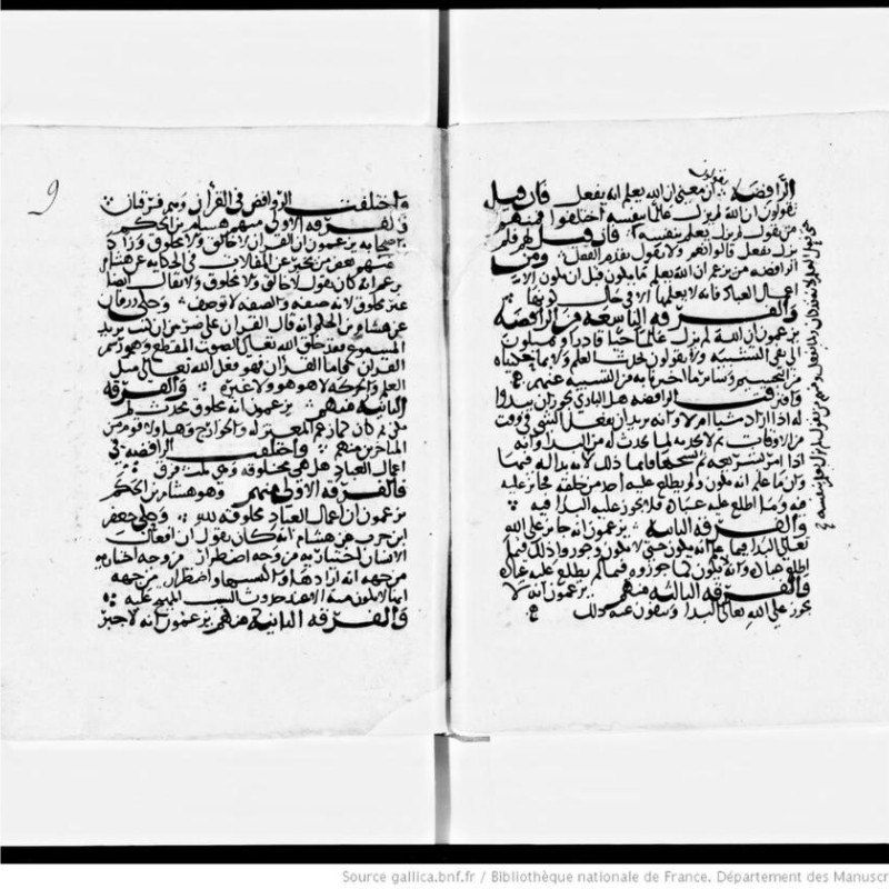 Abū al-Ḥasan al-Ashʿarī