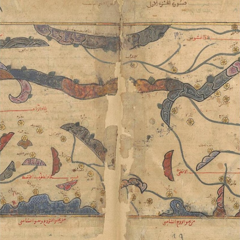 Al-Idrīsī
