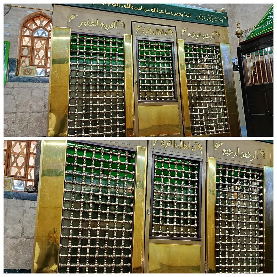 Al-Junayd al-Baghdādī