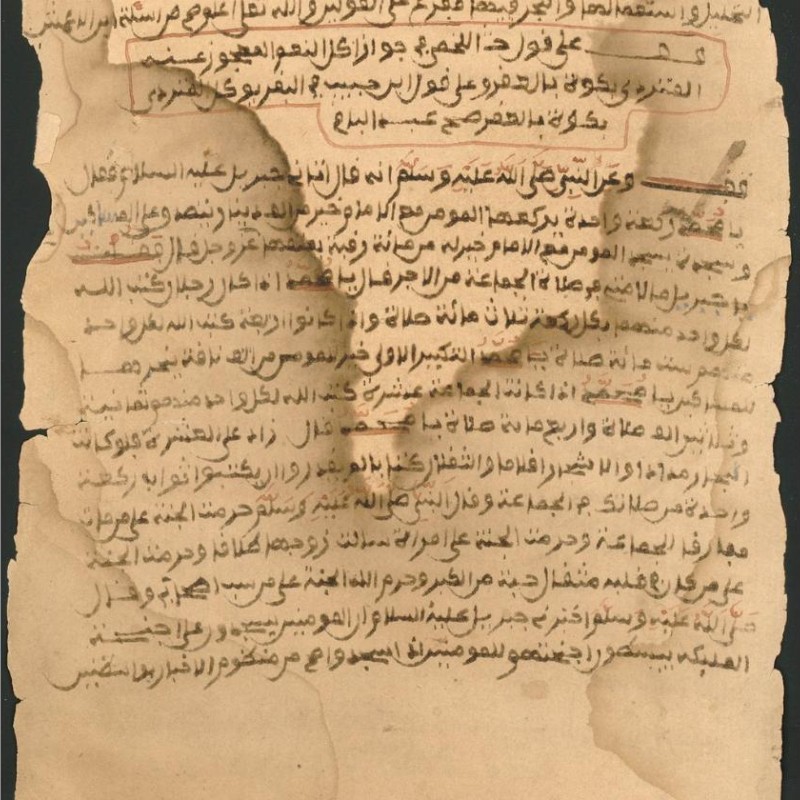 Muḥammad al-Maghīlī