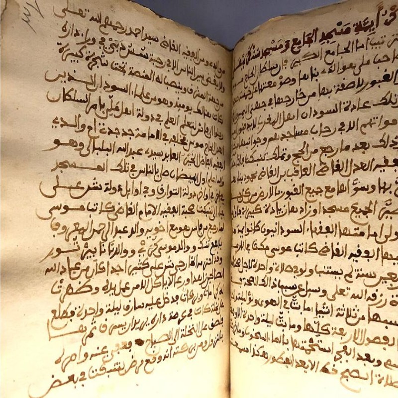 ʿAbd al-Raḥmān al-Saʿdī