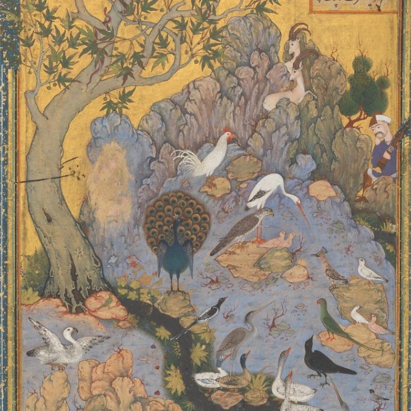 Farīd al-Dīn ʿAṭṭār