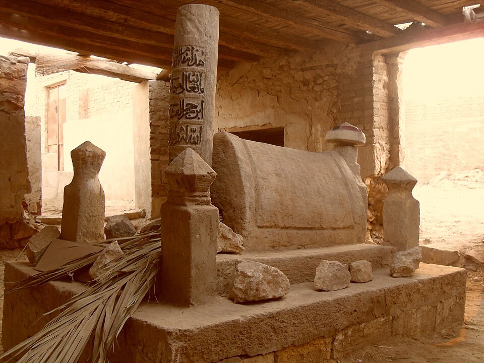 Ibn Ḥajar al-ʿAsqalānī