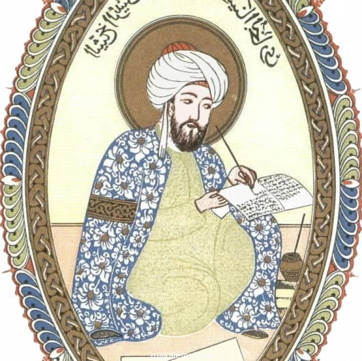 Ibn Rushd