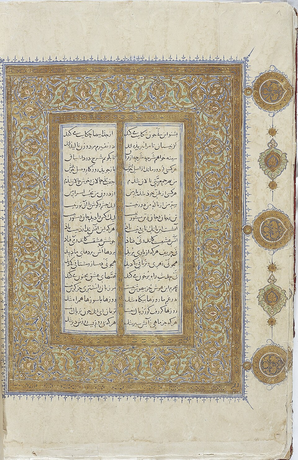 Jalāl ad-Dīn Rūmī