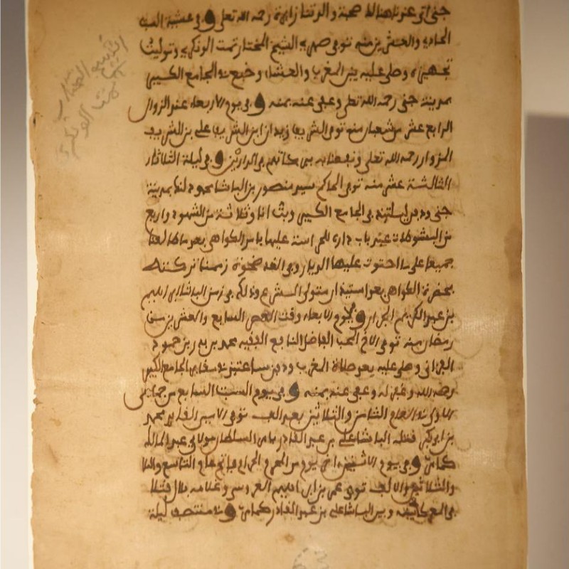 Maḥmūd Kaʿti
