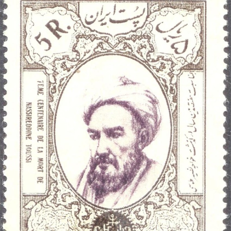 Naṣīr al-Dīn al-Ṭūsī