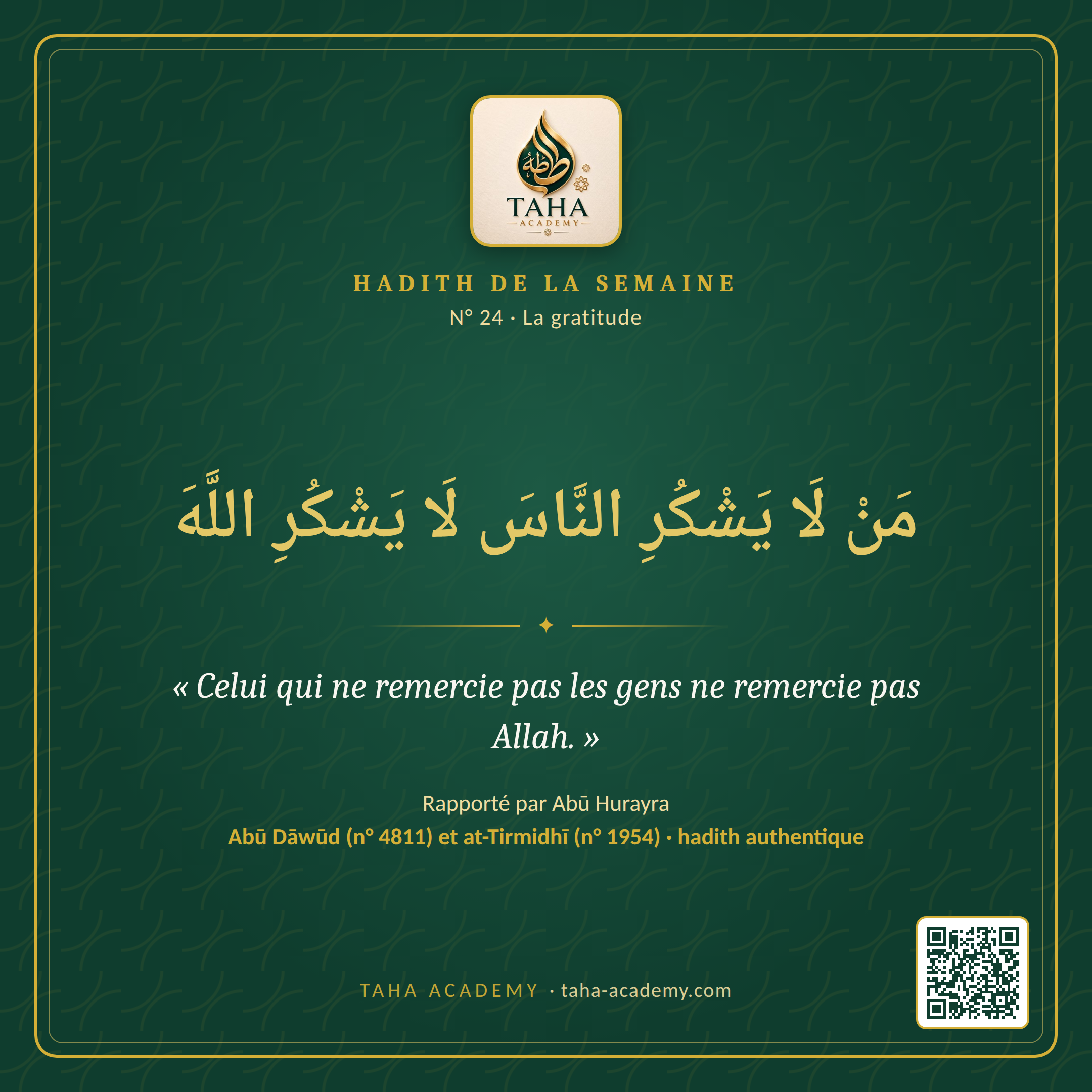 Hadith de la semaine n° 24 : La gratitude
